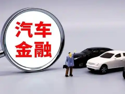 民乐押车贷款不是本人可以么?