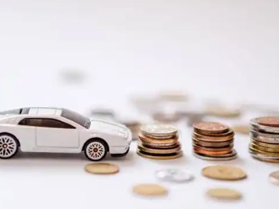 关于民乐正规车贷办理不能忽视的几个问题