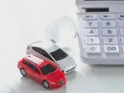 民乐汽车抵押贷款应该考虑的因素有哪些?