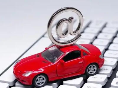 民乐汽车抵押贷款和汽车消费贷款有什么区别